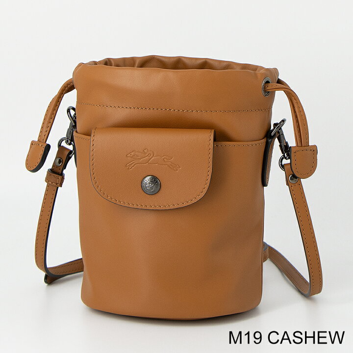 楽天市場】【お買い物マラソン10%OFFクーポン】ロンシャン LONGCHAMP 