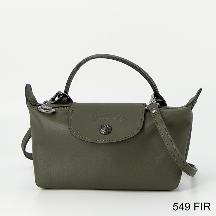 楽天市場】ロンシャン LONGCHAMP ショルダーバッグ LE PLIAGE EXTRA ル  