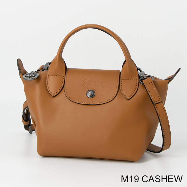 楽天市場】ロンシャン LONGCHAMP ショルダーバッグ(2WAY仕様) LE 