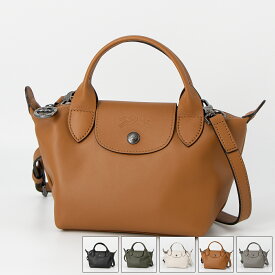ロンシャン LONGCHAMP ショルダーバッグ(2WAY仕様) LE PLIAGE EXTRA ル プリアージュ エクストラ トップハンドルバッグXS L1500 987 [2026SS]