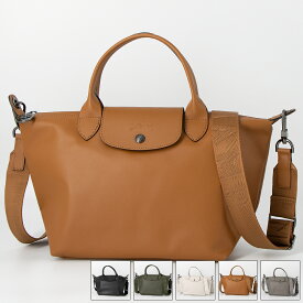 ロンシャン LONGCHAMP ハンドバッグ(2WAY仕様) LE PLIAGE EXTRA ル プリアージュ エクストラ トップハンドルバッグ S L1512 987 [2026SS]
