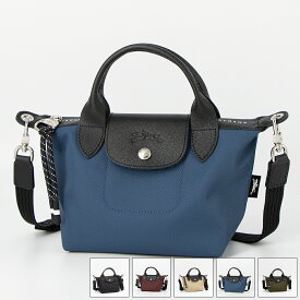 ロンシャン LONGCHAMP ハンドバッグ(2WAY仕様) LE PLIAGE ENERGY ル プリアージュ エナジー トップハンドルバッグXS L1500 HSR [2026SS]