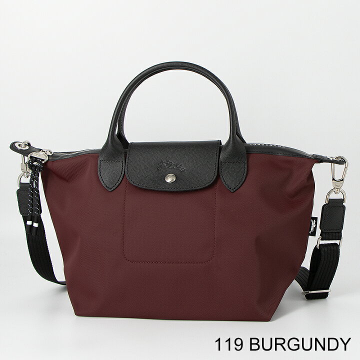 楽天市場】【楽天スーパーSALE2%OFFクーポン】ロンシャン LONGCHAMP 