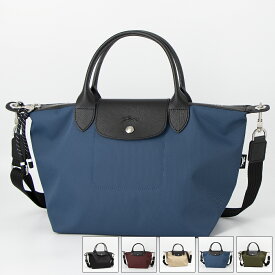 ロンシャン LONGCHAMP ハンドバッグ(2WAY仕様) LE PLIAGE ENERGY ル プリアージュ エナジー トップハンドルバッグS L1512 HSR [2026SS]