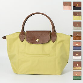 ロンシャン LONGCHAMP ハンドバッグ LE PLIAGE ORIGINAL ル プリアージュ オリジナル トップハンドルバッグS L1621 089 [2026SS]