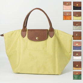 ロンシャン LONGCHAMP トートバッグ LE PLIAGE ORIGINAL ル プリアージュ オリジナル トップハンドルバッグM L1623 089 [2026SS]