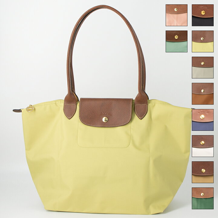 楽天市場】ロンシャン LONGCHAMP トートバッグ LE PLIAGE ORIGINAL ル  
