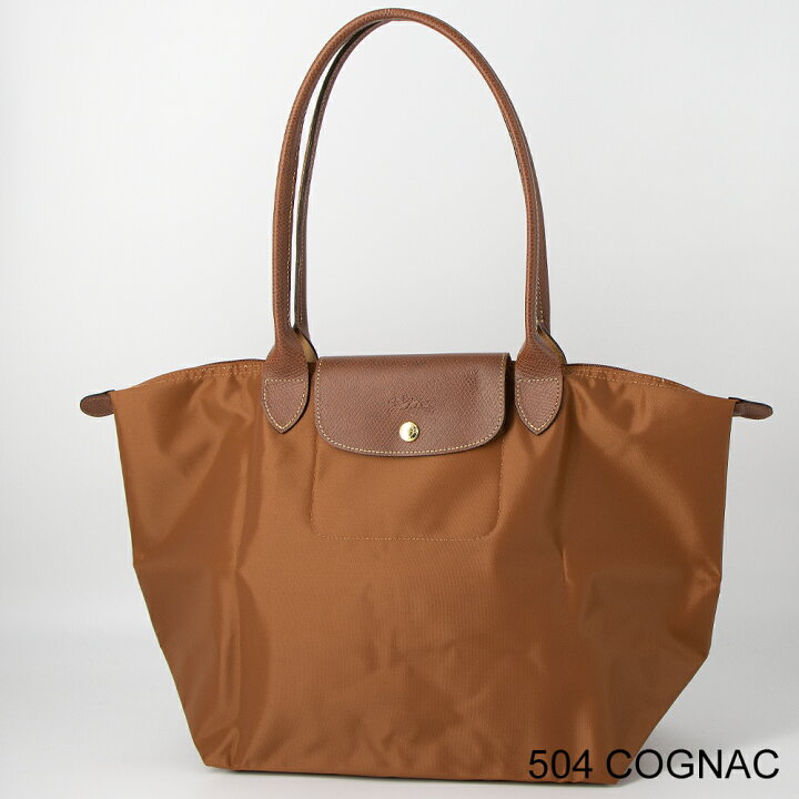楽天市場】ロンシャン LONGCHAMP トートバッグ LE PLIAGE ORIGINAL ル 