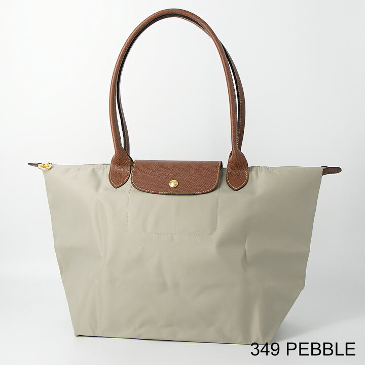 楽天市場】ロンシャン LONGCHAMP トートバッグ LE PLIAGE ORIGINAL ル 