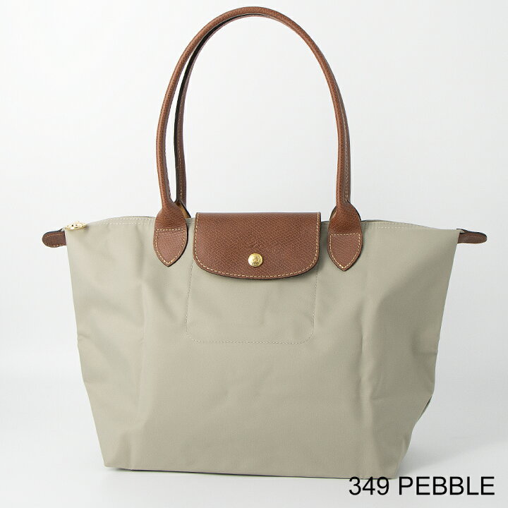 楽天市場】ロンシャン LONGCHAMP トートバッグ LE PLIAGE ORIGINAL ル 