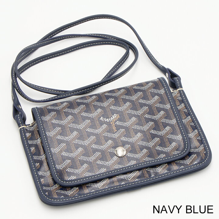 楽天市場】ゴヤール GOYARD ショルダーバッグ ポシェット PLUMET POUCH 