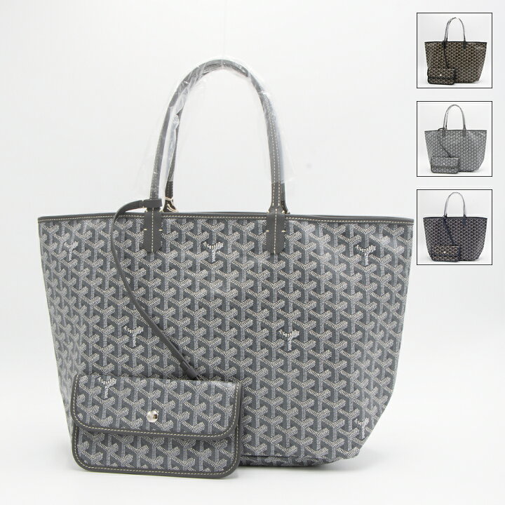 楽天市場】【お買い物マラソン7%OFFクーポン】ゴヤール GOYARD トート 