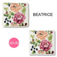 フェイラー FEILER ハンカチ 30cm×30cm ベアトリス BEATRICE 花柄 タオルハンカチ [2026SS]