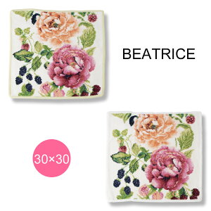 �y�S�[���f���E�B�[�N2%OFF�N�[�|���z�t�F�C���[ FEILER �n���J�` 30cm×30cm �x�A�g���X BEATRICE �ԕ� �^�I���n���J�` [2026SS]