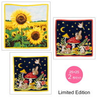 【選べる2枚セット】フェイラー FEILER ハンカチ 25cm×25cm サンフラワー SUNFLOWERS マジカルナイト MA…