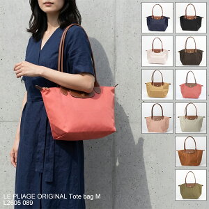 �����V���� LONGCHAMP �g�[�g�o�b�O LE PLIAGE ORIGINAL �� �v���A�[�W�� �I���W�i�� �V�����_�[�o�b�OM L2605 089 [2026AW]