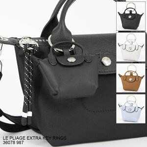 �����V���� LONGCHAMP �L�[�����O �G�A�|�b�Y�P�[�X LE PLIAGE EXTRA �� �v���A�[�W�� �G�N�X�g�� 36078 987 [2026AW]