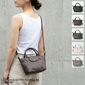 �����V���� LONGCHAMP �V�����_�[�o�b�O(2WAY�d�l) LE PLIAGE EXTRA �� �v���A�[�W�� �G�N�X�g�� �g�b�v�n���h���o�b�OXS L1500 987 [2026AW]
