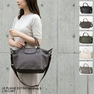 �����V���� LONGCHAMP �n���h�o�b�O(2WAY�d�l) LE PLIAGE EXTRA �� �v���A�[�W�� �G�N�X�g�� �g�b�v�n���h���o�b�O S L1512 987 [2026AW]