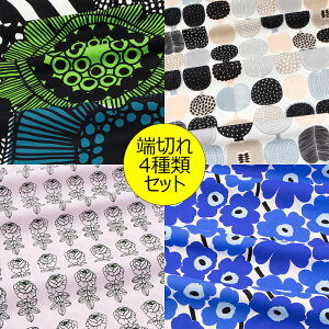�y���������z�y�[�؂�4��ރZ�b�g�z�}�����b�R marimekko �[�؂� ���n �t�@�u���b�N �V�C���g���v�[�^���n Siirtolapuutarha 063267 �R���|�b�e�B Kompotti 065779 ���B�q�L���[�X Vihkiruusu 064819 �E�j�b�R Mi