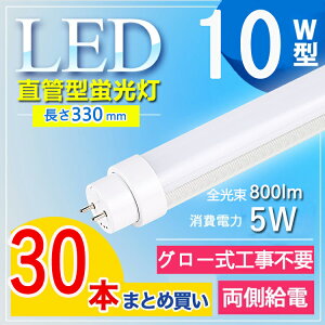 y30{Zbgz led u 10w  led u 10^ ledu 10w` ledu 10w edu 10w Ŕ ledu 10w`  u 10` led u 10` G13] T10 ItBX wZ   Lb`