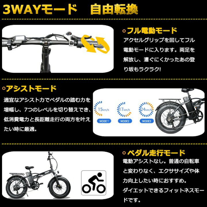 自転車 特定の場所 回りにくい