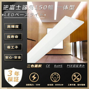 yONۏ؁ztxm^ LEDǔ^ LED x[XCg 40W 40W^2 LEDu LEDu40w^ ledx[XCg 40W 2 ̌^ LEDƖ txm LED txm VƖ t 