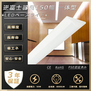 yONۏ؁ztxm^ LEDǔ^ LED x[XCg 40W 40W^2 LEDu LEDu40w^ ledx[XCg 40W 2 ̌^ LEDƖ txm LED txm VƖ t 