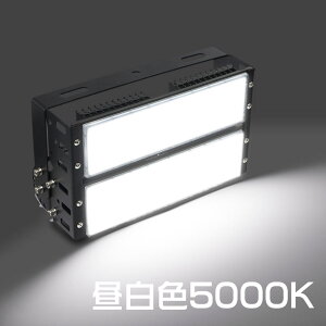  LED O h 100W 1000W Px20000lm hho Lp120x ⓔ1000W IP65 LEDCg LED 100W [NCg LEDƓ nCp[ LED@ H K[W ԏ X Ŕ W