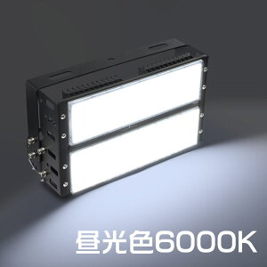  LED O h 100W 1000W Px20000lm hho Lp120x ⓔ1000W IP65 LEDCg LED 100W [NCg LEDƓ nCp[ LED@ H K[W ԏ X Ŕ W