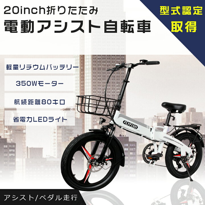 夫に自宅から3キロのスーパーへ自転車で行けと言われる