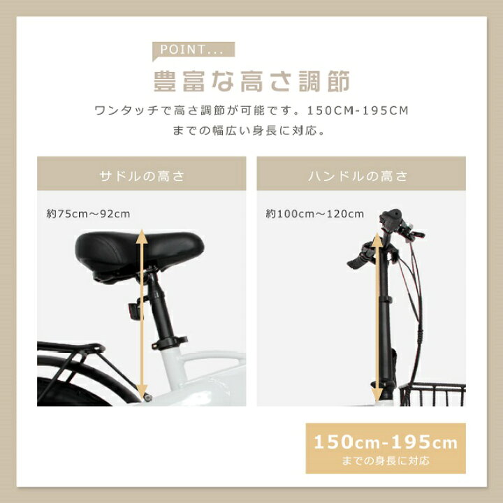 楽天市場】【2025年最新モデル】電動アシスト自転車 20インチ 
