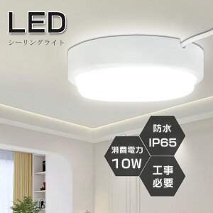 LED LED ^V[OCg 邢 V[OCg LEDV[OCg 6 LEDV[OCg ^ V[OCg LED 6 ֓ oX[Cg LEDƖ Ɩ h 