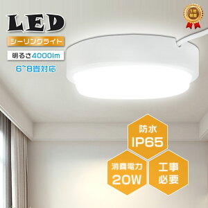 LED ^V[OCg 邢 V[OCg 8  LEDV[OCg 8 LEDV[OCg ^ V[OCg LED 8  ֓ oX[Cg Ɩ h 
