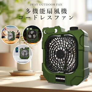 [! @ AEghA R[hX [d R[hX@ DC AEghA@ DC[^[ @  T[L[^[ DC@ ~j DC@  @ LEDƖ@\t USB[d 