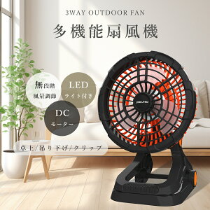 y22000mAhobe[z@ AEghA@ Lv@  t@ [d R[hX ʖiK LEDCg tbNt ݂艺 U pt  t@ USB 