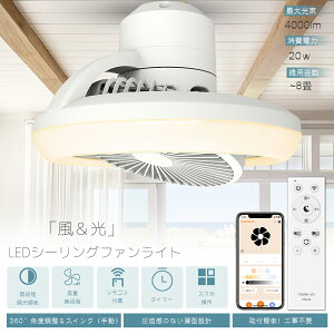  V[Ot@Cg LED F t] 铔t T[L[^[Cg t@tƖ t@tV[OCg LED 6 8 T[L[^[tƖ V@ 