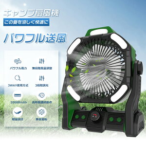 y1䑽20000mAheʁz@ DC[^[  USB@ R[hX @ AEghA@ USB [d DC@ T[L[^[ [d@ É  iKʒ 270x