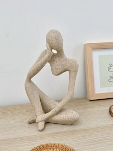 IuWF ے A[g LTCY  ll vɒ^ A[g l` l x[W zCg CeA u   Vv  킢 j[N _ g k