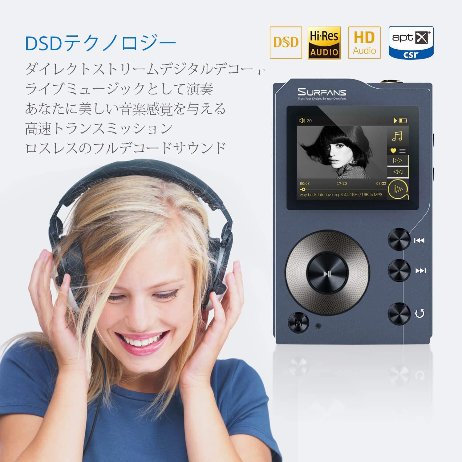 HiFi MP3プレーヤー DSD高音質 2インチHDスクリーン Bluetooth 32GB 内蔵 256GBまで拡張可能 ロスレスオーディオ  10時間連続再生 音楽プレーヤー デジタルオーディオプレーヤー 持ち運び Surfans F20 | 東京博海　楽天市場店