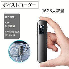 楽天市場 Bluetooth スピーカー 車 Icレコーダー Tv オーディオ カメラ の通販