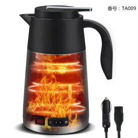 楽天市場 アウトドア お湯 沸かす ステンレス 家電 の通販