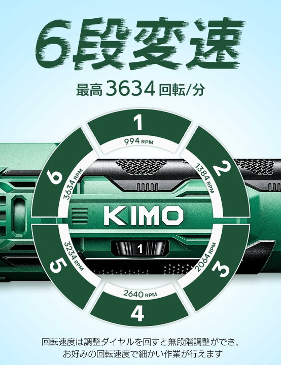 楽天市場】【今なら10,575円！10%OFFクーポンで+P2倍! 】KIMO 