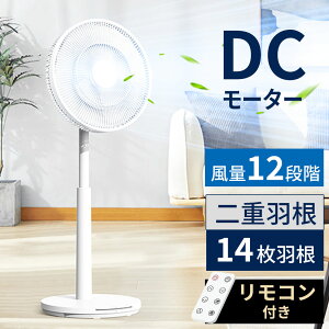 yߓd΍z@ É ŏ32dB Cz/ DC[^[ 9+5H 12iK U [h ^ y É  ~J  MǑ΍ ȃGl Rt ^C}[t C 