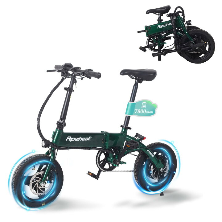 楽天市場】【最安59990円☆お買い物マラソン☆13000円OFFクーポン配布 
