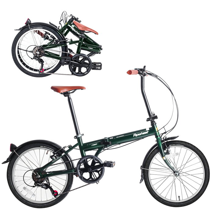 ☆RYZ BMX 20インチ 自転車 ライトグリーン ライズ 6段変速 ミニベロ 