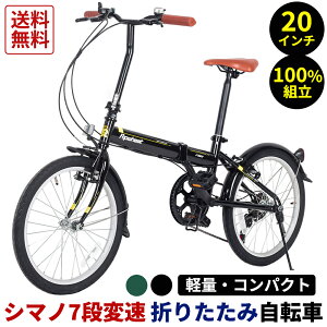 ܂肽ݎ] 20C` y悠z Ripwheat Fashion V}m 7iϑ MAt ~jx a a] y tgCg ܂ VeBTCN X ʋ ʊw y