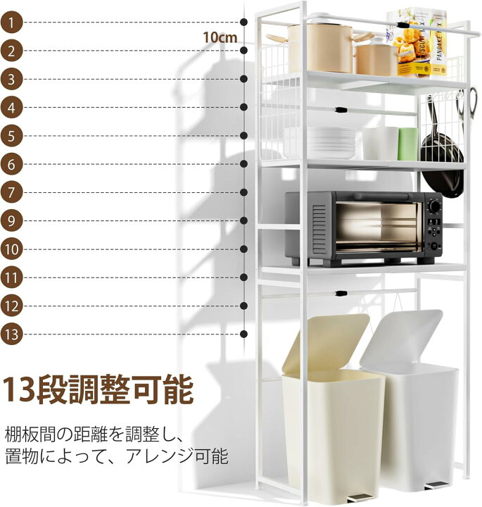 楽天市場】【最安値挑戦中! 今なら12,742円！】LORAK ゴミ箱上ラック 