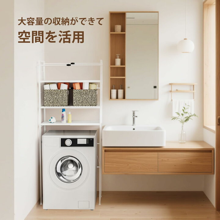 楽天市場】【最安値挑戦中! 今なら12,742円！】LORAK ゴミ箱上ラック 