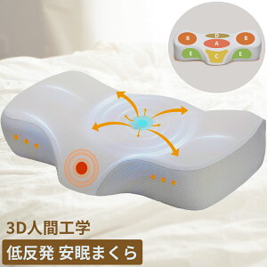   񂪒ɂȂȂ  z 悭  ᔽ }N ܂ pillow ᔽ   d  yQ Q 􂦂閍Jo[t ԂQ/Q ɂȂȂ